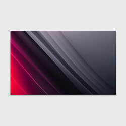 Бумага для упаковки Color black grey