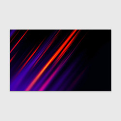 Бумага для упаковки Multicolored