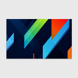 Бумага для упаковки Multicolored