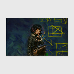 Бумага для упаковки Джейн Доу из ззз