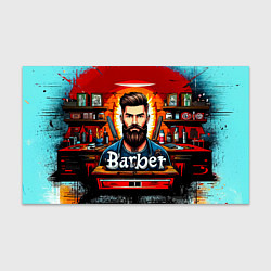 Бумага для упаковки Барбер в салоне, цвет: 3D-принт