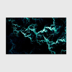 Бумага для упаковки Lightning light blue glow