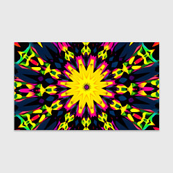 Бумага для упаковки Звездный калейдоскоп