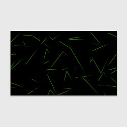 Бумага для упаковки Color green line