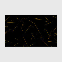 Бумага для упаковки Color yellow line