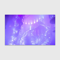 Бумага для упаковки Лавандовые прозрачные лестницы, цвет: 3D-принт