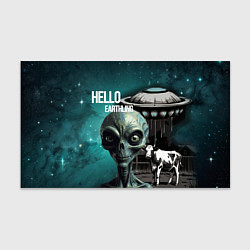 Бумага для упаковки Инопланетянин на фоне космоса и летающей тарелки