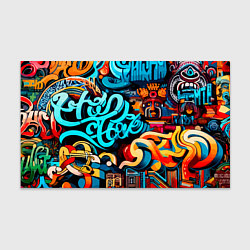 Бумага для упаковки Abstract graffiti - ai art