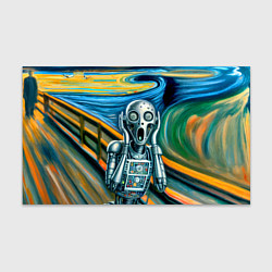 Бумага для упаковки Робот кричит на картине Эдварда Мунка