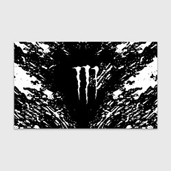 Бумага для упаковки Monster energy white splash, цвет: 3D-принт