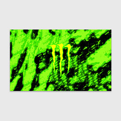 Бумага для упаковки Monster energy кислотное лого