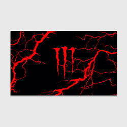 Бумага для упаковки Monster energy storm red