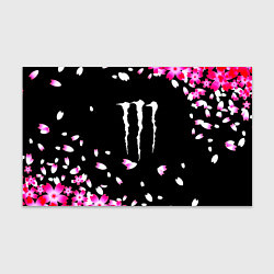 Бумага для упаковки Monster energy sakura
