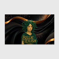 Бумага для упаковки Билли Айлиш в образе Гаргоны