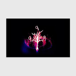 Бумага для упаковки Xxxtentacion x juice wrld