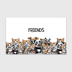 Бумага для упаковки Котенок щенок и панда друзья, цвет: 3D-принт