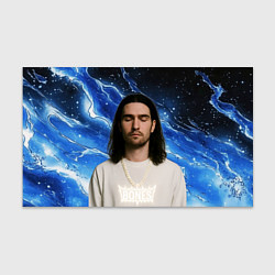 Бумага для упаковки Bones глаза закрыты