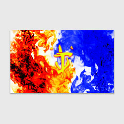 Бумага для упаковки Doom битва огня