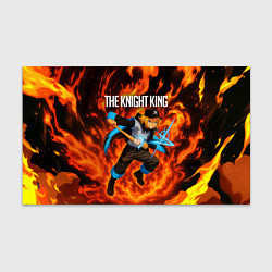 Бумага для упаковки Пламенная бригада пожарных - Артур Бойл