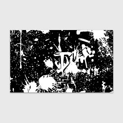 Бумага для упаковки Doom белые краски, цвет: 3D-принт