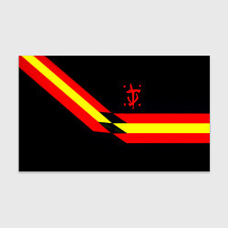 Бумага для упаковки Doom геометрия