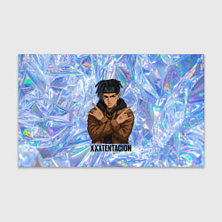 Бумага для упаковки XXXTentacion - скрещенные руки