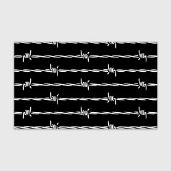 Бумага для упаковки Проволока колючая