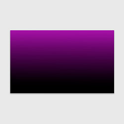 Бумага для упаковки Purple gradient