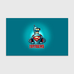 Бумага для упаковки Bender superman - collaboration