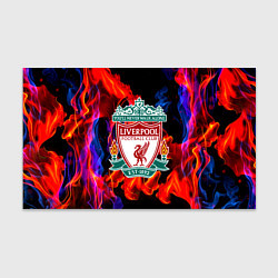 Бумага для упаковки Liverpool огненный стиль текстура, цвет: 3D-принт