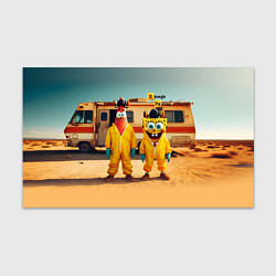Бумага для упаковки Spomge Bob and Patrick Star - Breaking bad