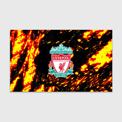 Бумага для упаковки Liverpool краски огненные, цвет: 3D-принт