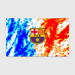 Бумага для упаковки Barcelona огненные краски, цвет: 3D-принт