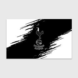 Бумага для упаковки Тоттенхэм краски полосы