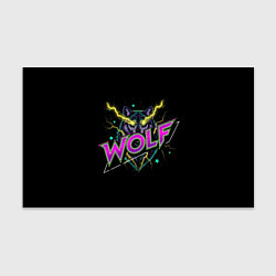 Бумага для упаковки Голова волка со светящимися желтыми глазами