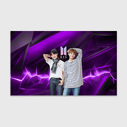 Бумага для упаковки BTS черно-фиолетовый фон, цвет: 3D-принт