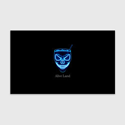 Бумага для упаковки Neon skull cocktail