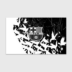 Бумага для упаковки Barcelona черно белые птицы