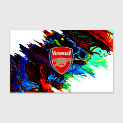 Бумага для упаковки Arsenal monster