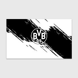 Бумага для упаковки Borussia черно белые полосы, цвет: 3D-принт