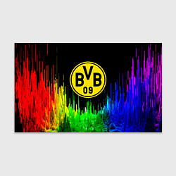 Бумага для упаковки Borussia градиент текстура