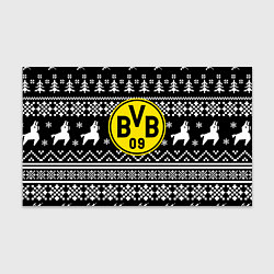 Бумага для упаковки Borussia x fortnite pattern, цвет: 3D-принт