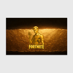 Бумага для упаковки Fortnite золотой Мидас
