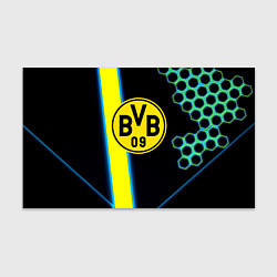 Бумага для упаковки Borussia соты броня