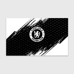 Бумага для упаковки Chelsea штрихи красок текстура