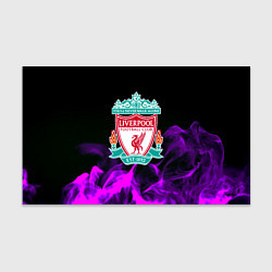 Бумага для упаковки Liverpool неоновый огонь