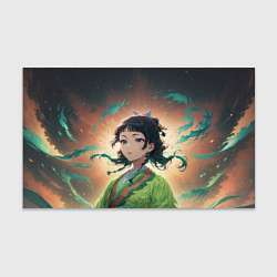 Бумага для упаковки Маомао на фоне облаков