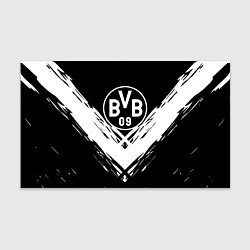 Бумага для упаковки Borussia белые краски линии