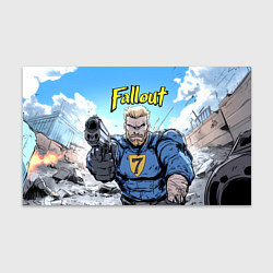 Бумага для упаковки Fallout 7