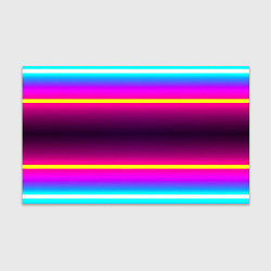 Бумага для упаковки Color neon